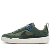 Nike (gs)  Day One Sb 'vintage Green'