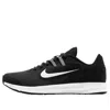 Nike (gs)  Downshifter 9 'black White'