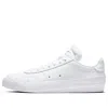 Nike Drop Type Prm Sneakers In White