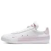Nike (gs)  Drop Type Premium 'white Iced Lilac' In Multi