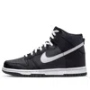 Nike (gs)  Dunk High 'anthracite White'