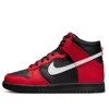 Nike (gs)  Dunk High 'black University Red'
