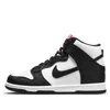 Nike (gs)  Dunk High 'black White'