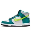Nike (gs)  Dunk High 'bright Spruce Volt'