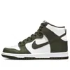 Nike (gs)  Dunk High 'cargo Khaki'