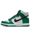 Nike (gs)  Dunk High 'celtics'