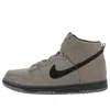 Nike (gs)  Dunk High 'dark Mushroom'