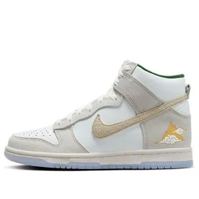 Nike (gs)  Dunk High 'gold Mountain'