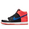 Nike (gs)  Dunk High 'knicks' In Multi