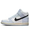 Nike (gs)  Dunk High 'light Blue Grey Black'