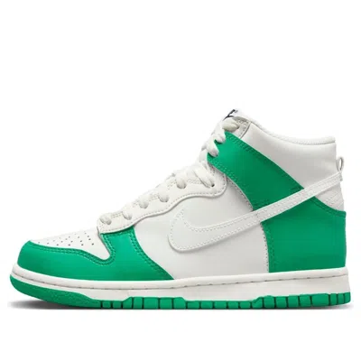 Nike (gs)  Dunk High 'phantom Stadium Green'