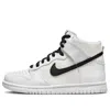 Nike (gs)  Dunk High 'reverse Panda'