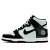 Nike (gs)  Dunk High Se 'all Star 2021'