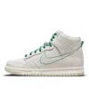 Nike (gs)  Dunk High Se 'first Use Pack - Green Noise'