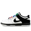 Nike (gs)  Dunk Low 2009 'black White'