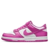 Nike (gs)  Dunk Low 'active Fuchsia'