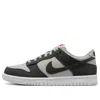 Nike (gs)  Dunk Low 'anthracite Light Iron Ore'