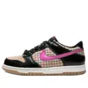 Nike (gs)  Dunk Low 'black Beige Pink'