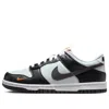Nike (gs)  Dunk Low 'black Bright Mandarin'