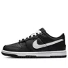 Nike (gs)  Dunk Low 'black Panda'