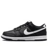 Nike (gs)  Dunk Low 'black Panda 2.0'