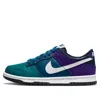 Nike (gs)  Dunk Low 'bright Spruce Marina'