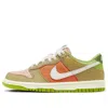 Nike (gs)  Dunk Low 'brown Green'