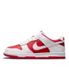 Nike (gs)  Dunk Low 'championship Red'