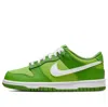 Nike Dunk Low Retro Sneakers In Green