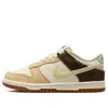 Nike (gs)  Dunk Low 'coconut Milk Baroque Brown'