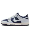Nike (gs)  Dunk Low 'grey Navy'