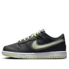 Nike (gs)  Dunk Low 'halloween Glow In The Dark' In Multi