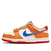 Nike (gs)  Dunk Low 'hot Curry'