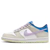 Nike (gs)  Dunk Low 'khaki Blue Pink' In Neutral