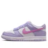 Nike (gs)  Dunk Low 'lilac Bloom Pink'