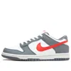 Nike (gs)  Dunk Low Next Nature 'smoke Grey Light Crimson'