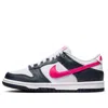 Nike (gs)  Dunk Low 'obsidian Fierce Pink'