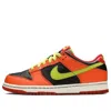 Nike (gs)  Dunk Low 'orange Blaze Cactus'