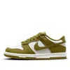 Nike (gs)  Dunk Low 'pacific Moss'
