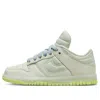 Nike (gs)  Dunk Low 'padded Tongue'