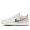 Nike (gs)  Dunk Low 'paisley Multi'