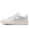 Nike (gs)  Dunk Low 'phantom Light Silver'