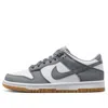 Nike (gs)  Dunk Low 'reflective Grey'
