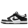 Nike (gs)  Dunk Low Retro 'panda'