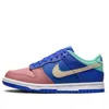 Nike (gs)  Dunk Low 'salmon Toe'