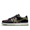 Nike (gs)  Dunk Low Se 'black Multi-camo'