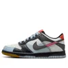 Nike (gs)  Dunk Low Se 'dance'