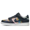 Nike (gs)  Dunk Low Se 'graffiti - Obsidian'