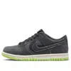 Nike (gs)  Dunk Low Se 'halloween - Cauldron'