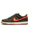 Nike (gs)  Dunk Low Se Next Nature 'toasty - Sequoia'